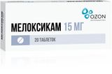 Мелоксикам таблетки 15мг 20шт