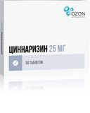 Циннаризин таблетки 25мг 50шт Озон
