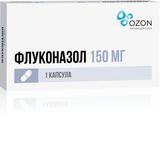 Флуконазол капсулы 150мг Флуконазол капсулы 150мг
