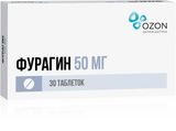 Фурагин таблетки 50мг 30шт Озон Фурагин таблетки 50мг 30шт Озон
