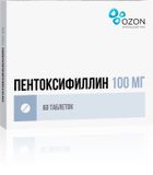 Пентоксифиллин таблетки кишечнорастворимые п/о плен. 100мг 60шт Пентоксифиллин таблетки кишечнорастворимые п/о плен. 100мг 60шт
