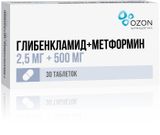 Глибенкламид+Метформин таблетки п/о плен. 2,5мг+500мг 30шт Глибенкламид+Метформин таблетки п/о плен. 2,5мг+500мг 30шт