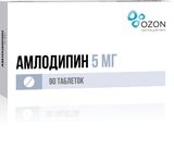 Амлодипин таблетки 5мг 90шт