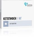 Кетотифен таблетки 1мг 30шт Кетотифен таблетки 1мг 30шт