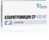 Кларитромицин СР таблетки с пролонг. высвожд. п/о плен. 500мг 14шт Кларитромицин СР таблетки с пролонг. высвожд. п/о плен. 500мг 14шт