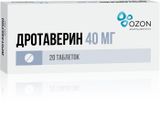 Дротаверин таблетки 40мг 20шт
