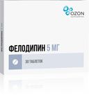 Фелодипин таблетки п/о плен. с пролонг. высвобожд. 5мг 30шт