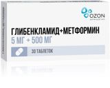 Глибенкламид+Метформин таблетки п/о плен. 5мг+500мг 30шт Глибенкламид+Метформин таблетки п/о плен. 5мг+500мг 30шт