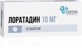 Лоратадин таблетки 10мг 10шт Озон Лоратадин таблетки 10мг 10шт Озон