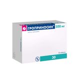 Гроприносин таблетки 500мг 30шт Гроприносин таблетки 500мг 30шт