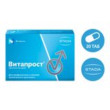 Витапрост таблетки кишечнорастворимые, покрытые оболочкой 20мг 20шт