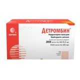 Детромбин раствор для инъекций шприц 9500анти-Ха МЕ/мл (2850анти-Ха МЕ/0,3мл) 0,3мл 10шт Детромбин раствор для инъекций шприц 9500анти-Ха МЕ/мл (2850анти-Ха МЕ/0,3мл) 0,3мл 10шт