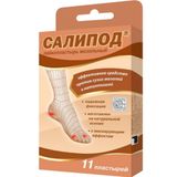 Пластырь мозольный Салипод 11 шт. Пластырь мозольный Салипод 11 шт.