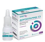 Дорзоламид-СЗ капли глазные 20мг/мл 5мл 3шт Дорзоламид-СЗ капли глазные 20мг/мл 5мл 3шт