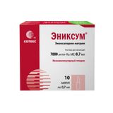 Эниксум раствор для инъекций амп. 7000 анти-Ха МЕ/0,7мл 0,7мл 10шт