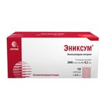 Эниксум раствор для инъекций шприц 2000 анти-Ха МЕ/0,2мл 0,2мл 10шт