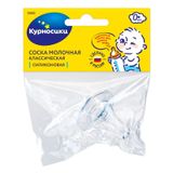 Соска силиконовая классическая с медленным потоком 0+ мес. Курносики (12053)