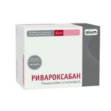 Ривароксабан таблетки п/о плен. 2,5мг 98шт