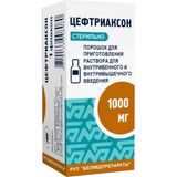Цефтриаксон порошок для приг. раствора для в/в и в/м введ. 1000мг Цефтриаксон порошок для приг. раствора для в/в и в/м введ. 1000мг