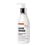 Молочко для чувствительной кожи кокосовое Love Sense Prosto Cosmetics 200мл