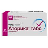 Аторика Табс таблетки п/о плен. 60мг 14шт
