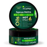 Маска для волос с маслом усьмы Золотой шелк банка 180мл Маска для волос с маслом усьмы Золотой шелк банка 180мл