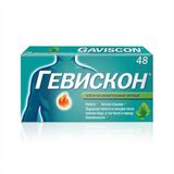 Гевискон мята таблетки жевательные 48шт Гевискон мята таблетки жевательные 48шт