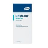 Вифенд порошок для приготовления суспензии для приема внутрь 40мг/мл 45г