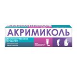 1X Акримиколь крем для наружного применения 2% 15г 1X Акримиколь крем для наружного применения 2% 15г