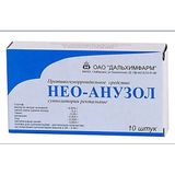 Нео-анузол суппозитории ректальные 10шт