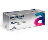 Панкреатин таблетки кишечнораствор. п/о плен. 25ЕД 60шт Панкреатин таблетки кишечнораствор. п/о плен. 25ЕД 60шт