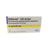 Вабисмо раствор для внутриглазного введения флакон 120мг/мл (6мг/0,05мл)+Игла с фильтром Вабисмо раствор для внутриглазного введения флакон 120мг/мл (6мг/0,05мл)+Игла с фильтром