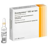 Конвулекс раствор для в/в введ. 100мг/мл 5мл 5шт Конвулекс раствор для в/в введ. 100мг/мл 5мл 5шт