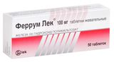 Феррум Лек таблетки жевательные 100мг 50шт Феррум Лек таблетки жевательные 100мг 50шт