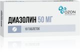 Диазолин таблетки 50мг 10шт Диазолин таблетки 50мг 10шт