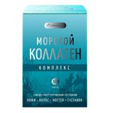 Морской коллаген комплекс Гринвуд капсулы 650мг 60шт