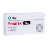 Ренитек таблетки 10мг 14шт
