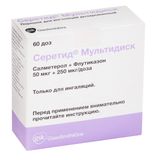Серетид Мультидиск порошок для ин. дозир. 50 мкг+250 мкг/доза 60 доз Серетид Мультидиск порошок для ин. дозир. 50 мкг+250 мкг/доза 60 доз