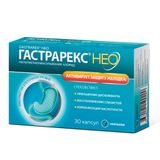 Гастрарекс Нео капсулы 425мг 30шт Гастрарекс Нео капсулы 425мг 30шт