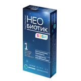 НЕОбиотик Бэби ЛактоБаланс порошок для приема внутрь саше 1г 10шт