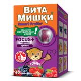 ВитаМишки Фокус+ с черникой пастилки жевательные 60шт