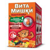 ВитаМишки Иммуно+ облепиха пастилки жевательные 2,5г 60шт