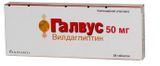 Галвус таблетки 50мг 28шт