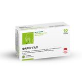 Cредство антисептическое для полости рта Фарингал таблетки 0,65г 10шт Cредство антисептическое для полости рта Фарингал таблетки 0,65г 10шт