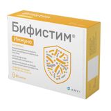 Бифистим Иммуно капсулы 0,50г 30шт