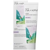 Крем Ла-Кри для сухой кожи 50г