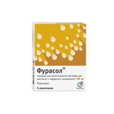 Фурасол порошок для приг. раствора для местного и наружного применения пак. 100мг 1г 5шт Фурасол порошок для приг. раствора для местного и наружного применения пак. 100мг 1г 5шт