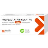 Розувастатин-Ксантис таблетки п/о плен. 10мг 30шт Розувастатин-Ксантис таблетки п/о плен. 10мг 30шт