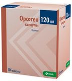 Орсотен капсулы 120мг 84шт Орсотен капсулы 120мг 84шт