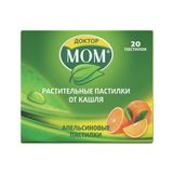 Доктор Мом вкус апельсина пастилки для рассасывания 20шт Доктор Мом вкус апельсина пастилки для рассасывания 20шт
